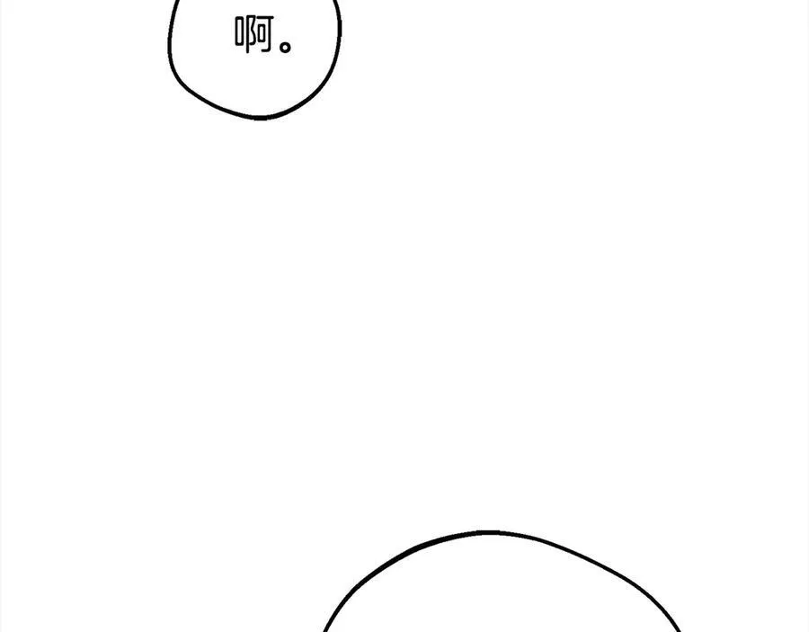 第59话 想让你幸福170