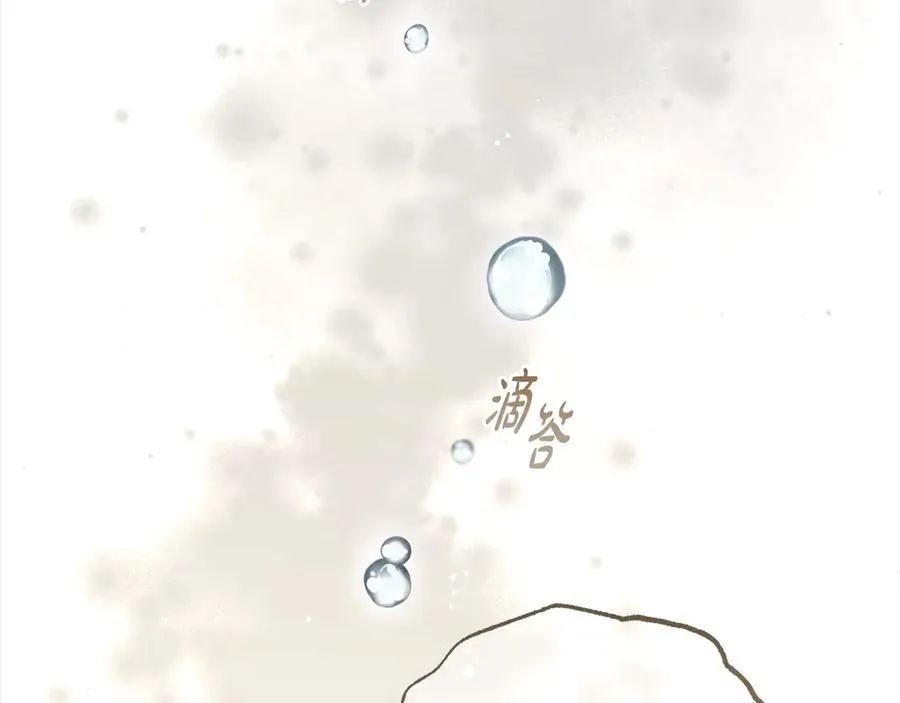第63话 想到曾经的自己…62