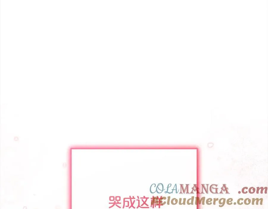 第63话 想到曾经的自己…40