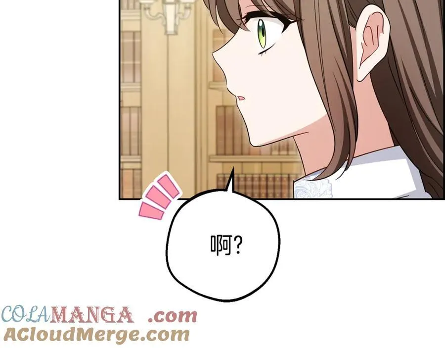 第73话 自恋68