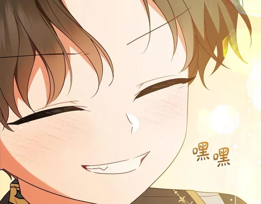 第53话 如果她能看见的话…119