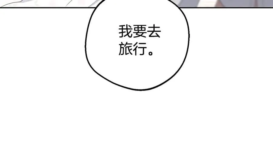 第75话 小题大做187