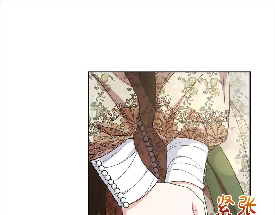 第59话 想让你幸福163