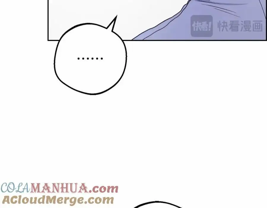 第一季完结话76