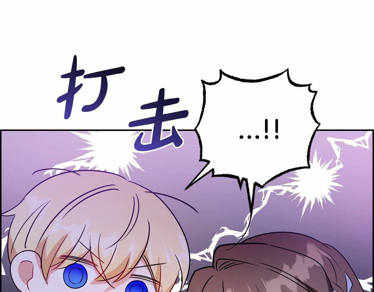 第24话 突然的拜访150