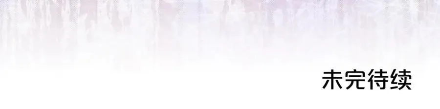第70话 淘汰名单187