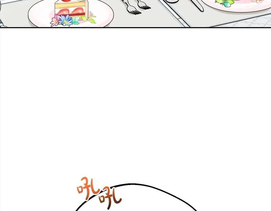第52话 很了不起的事情113