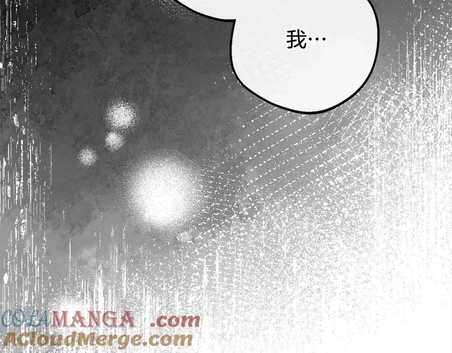 第57话180