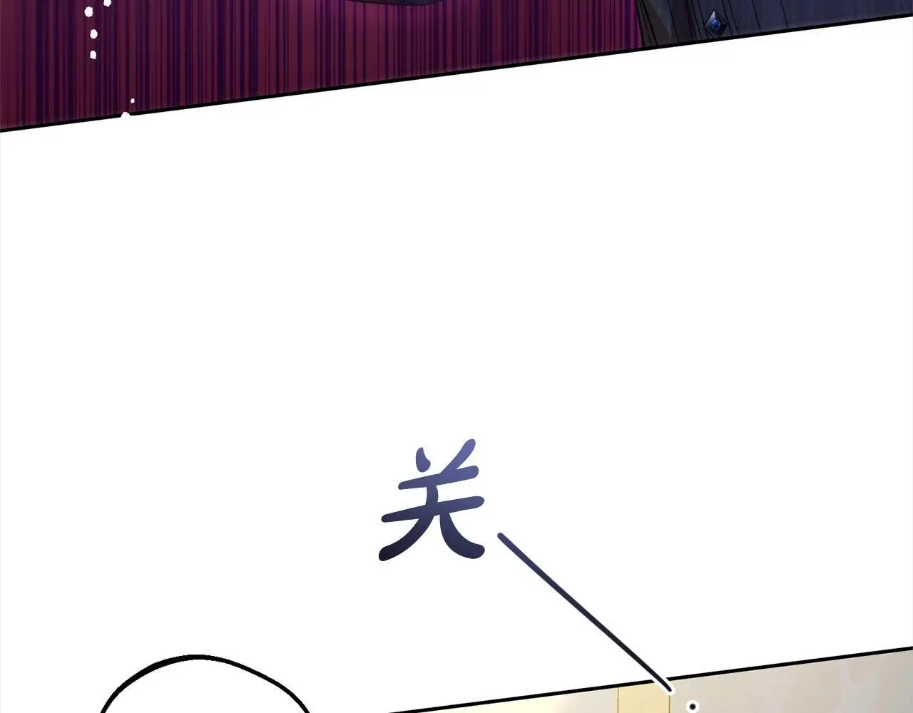 第38话 在做很美好的梦160