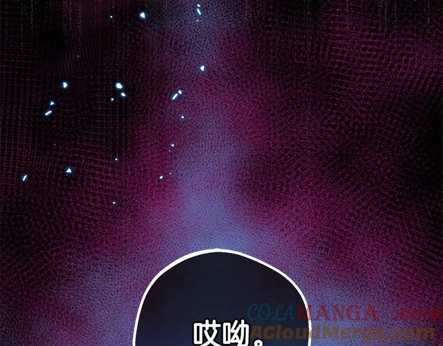 第59话 想让你幸福188