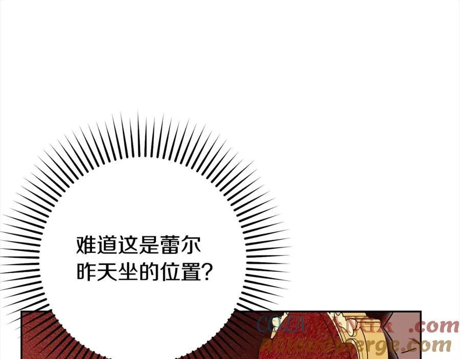 第57话100