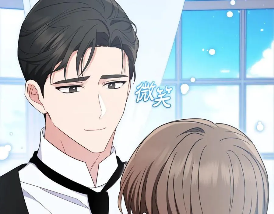 第74话 打坏蛋185