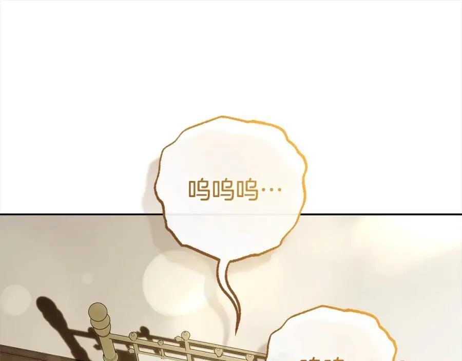 第58话 不行离开蕾尓179