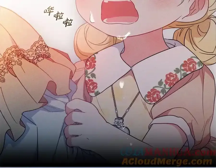 第44话 保护我的孩子们都能幸福…84