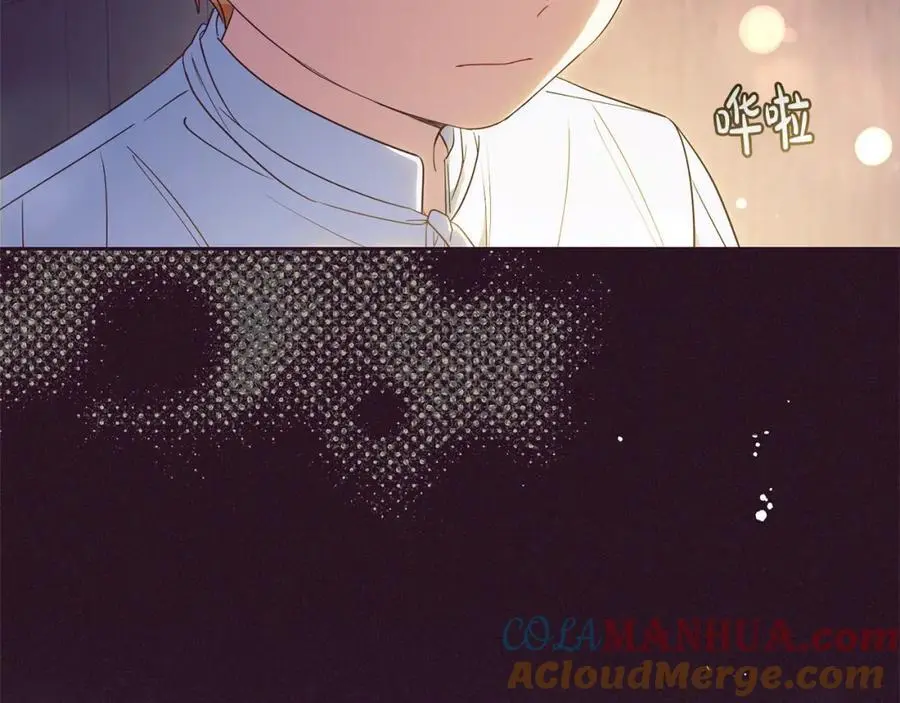 第49话 礼物88