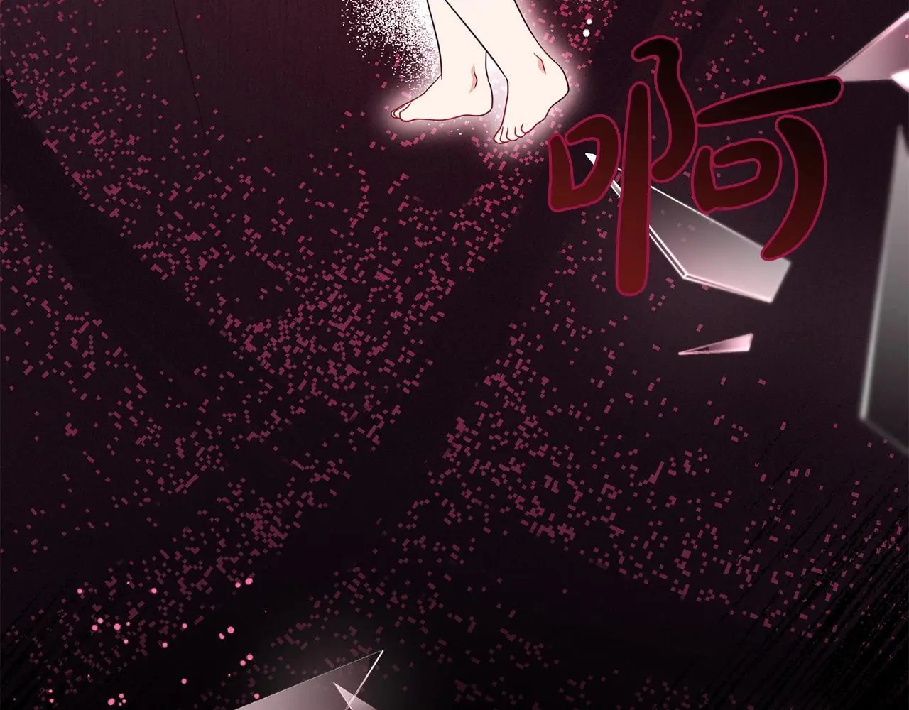 第38话 在做很美好的梦45