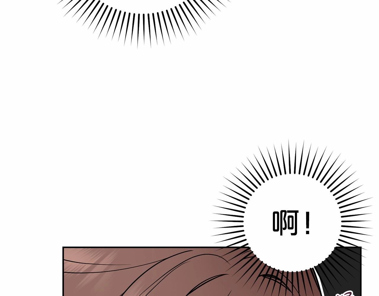 第29话 可爱少女的冬装竟然如此可爱！28