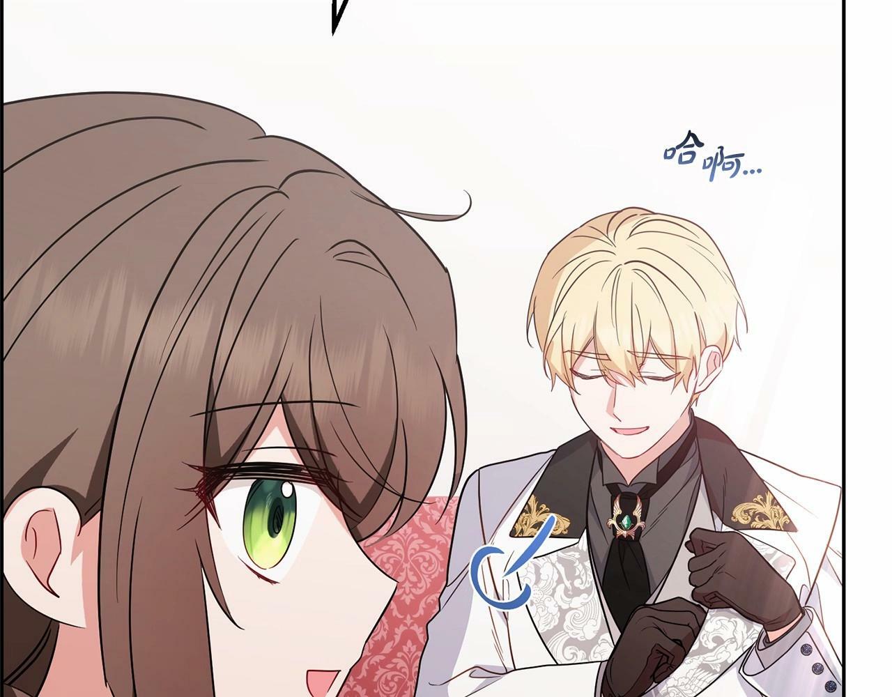 第22话 偶遇青梅竹马155