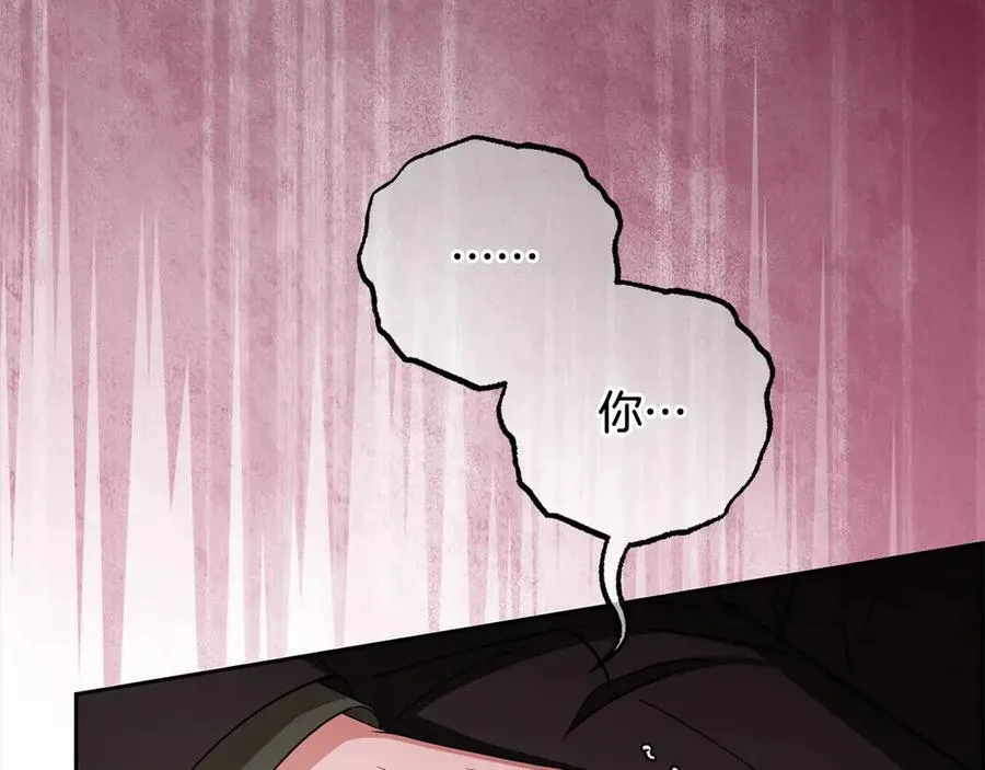 第66话 我一定会保护她的！101
