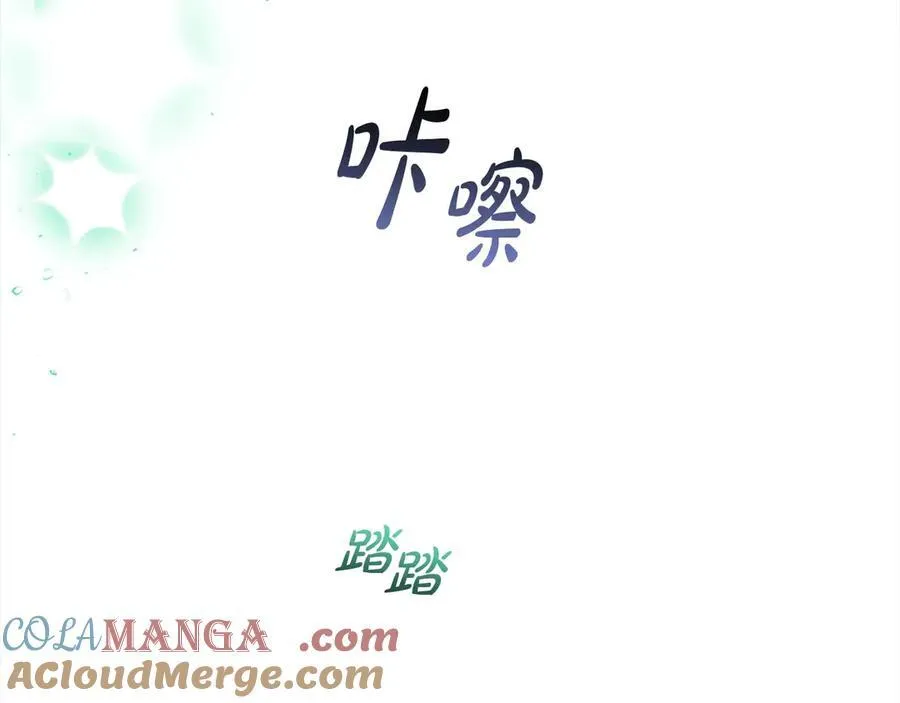 第63话 想到曾经的自己…16