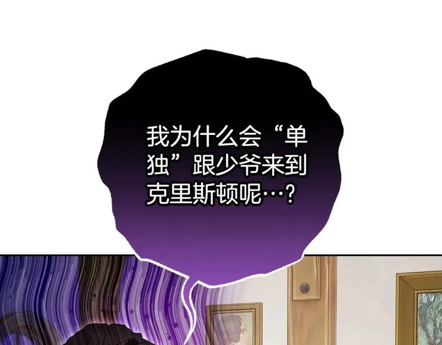 第76话11