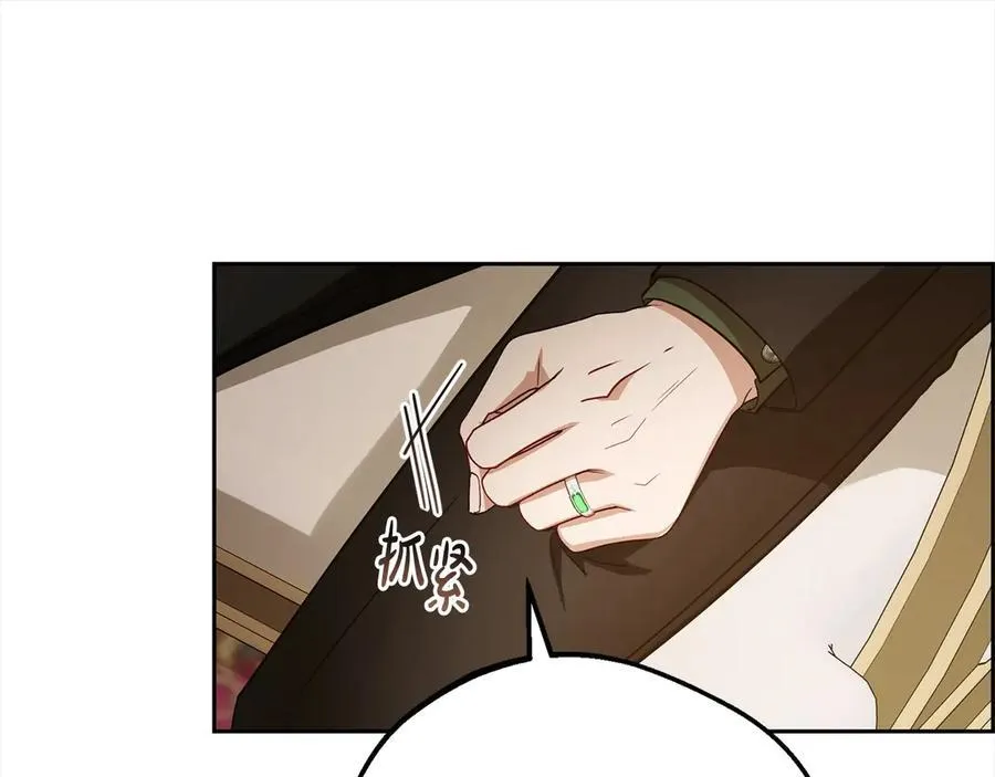 第65话 真相22