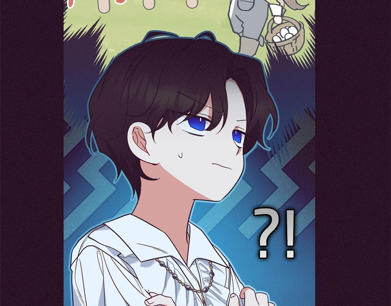 第31话 是谁欺负你了？！14