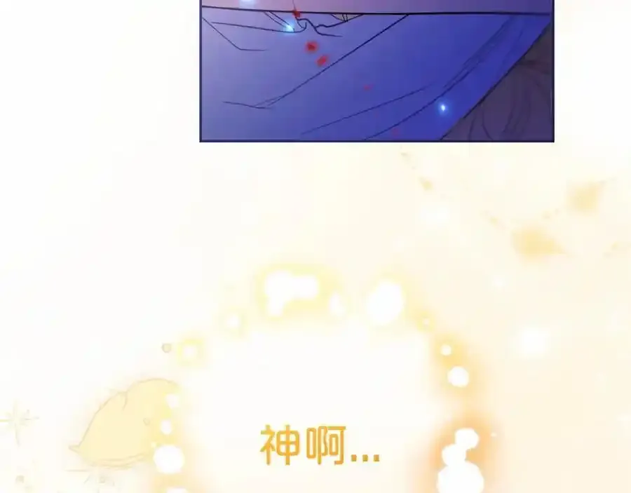 第44话 保护我的孩子们都能幸福…210