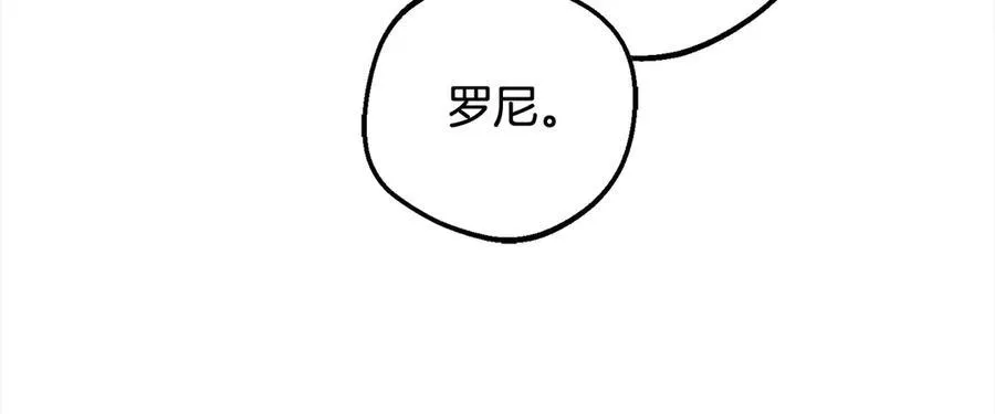 第64话 秘密113