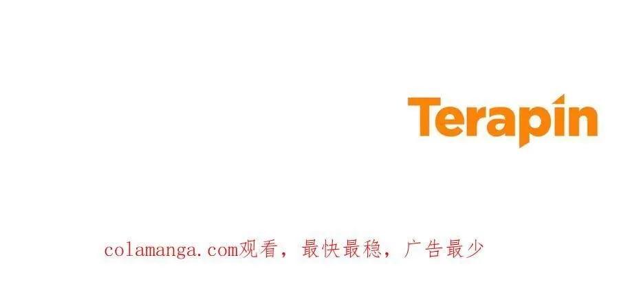 第71话地人才考试203