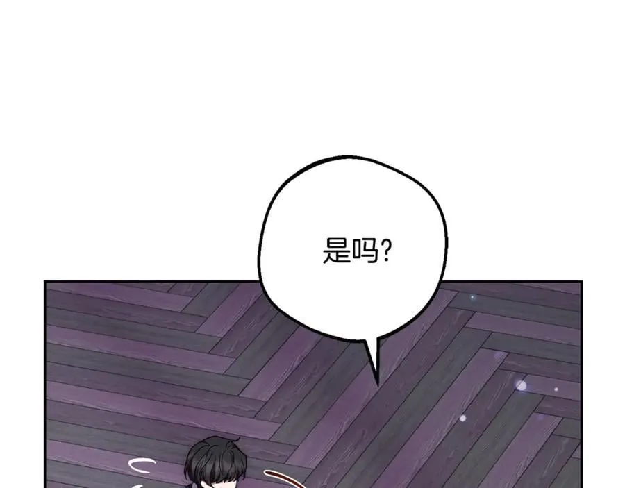 第76话198