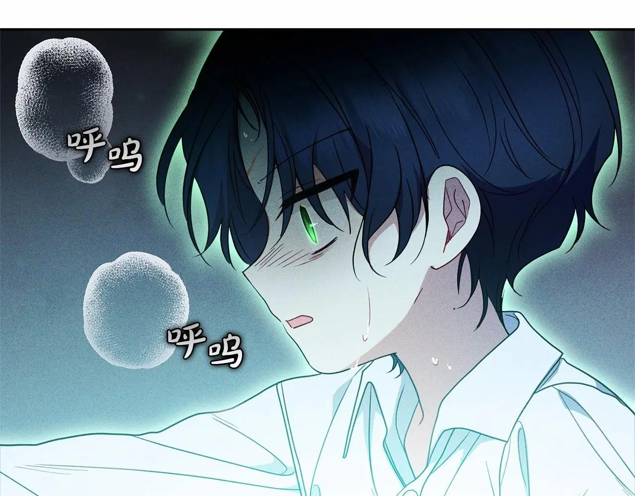 第40话 哥哥，快来跟我一起讨厌她吧151