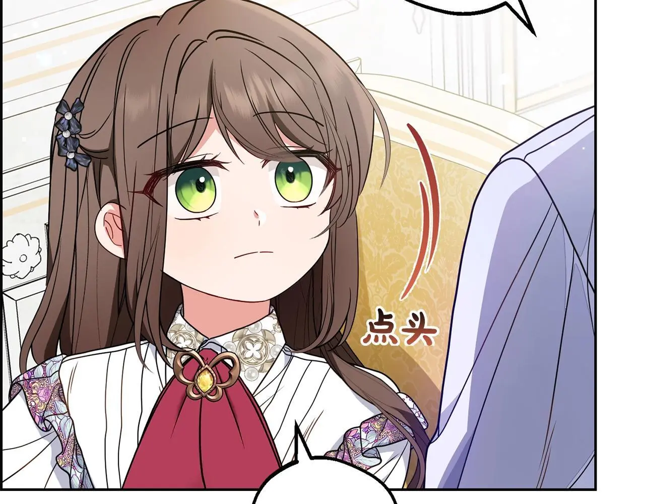 第43话 鲜花盛开的香气65