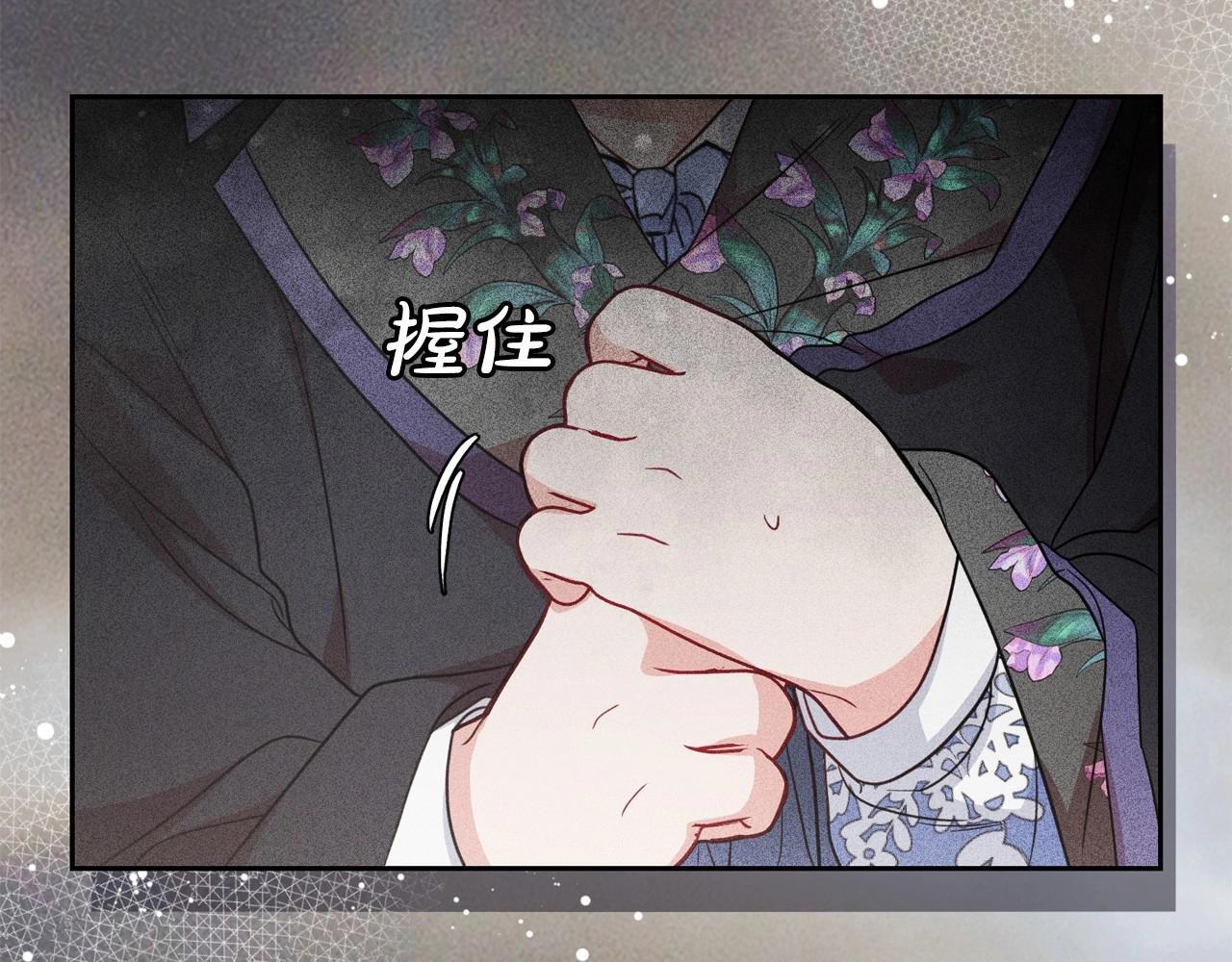 第34话 余生都是鲜花盛开的春天216