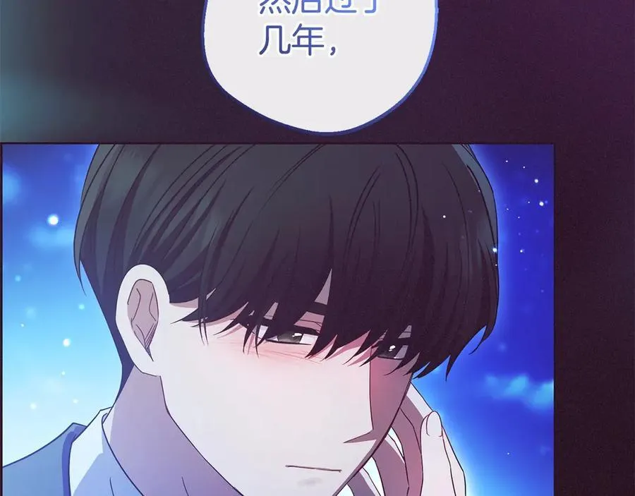 第65话 真相78