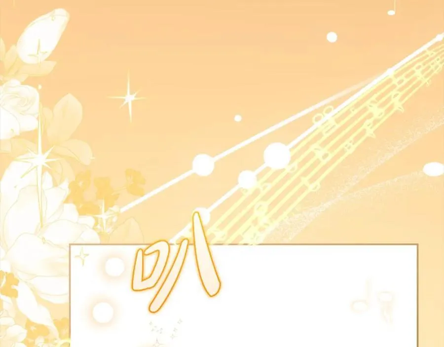 第57话 情感的共鸣114