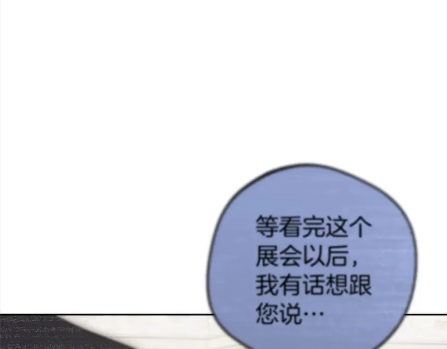 第59话 想让你幸福165