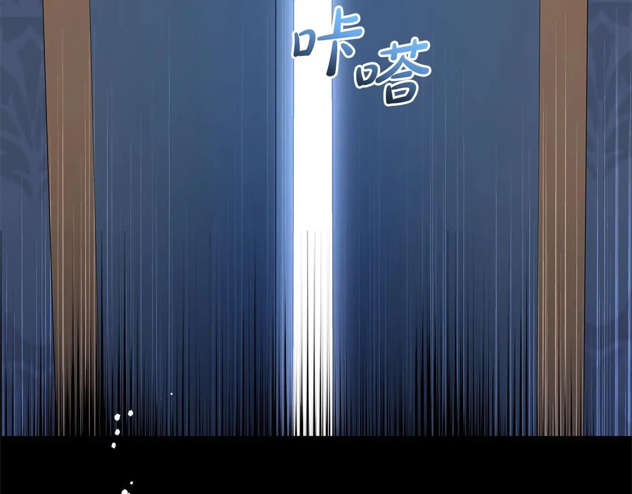 第38话 在做很美好的梦150