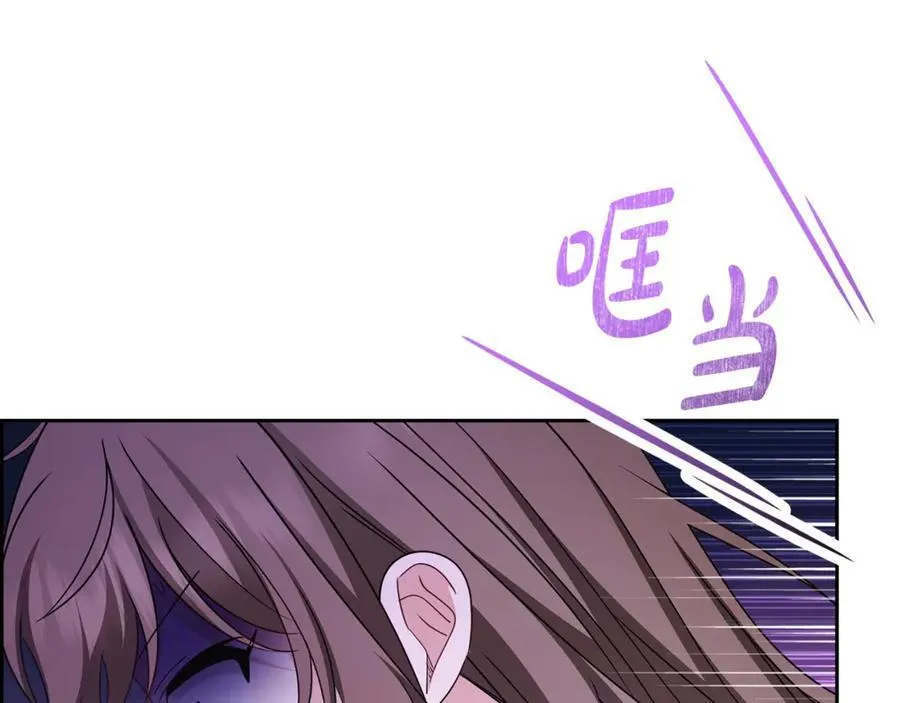 第71话地人才考试171