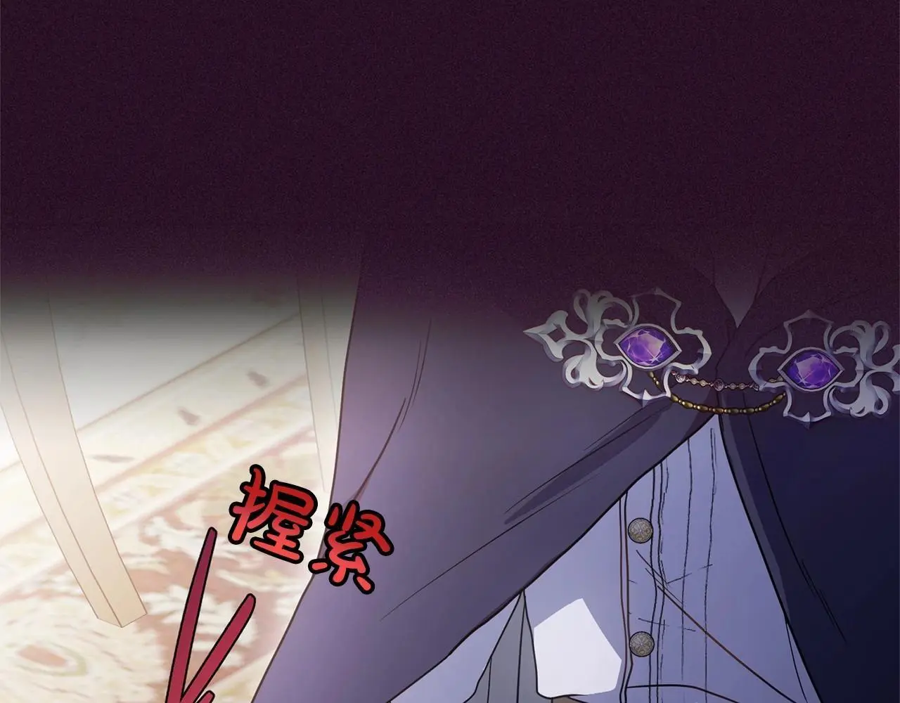 第41话 对不起 我不该来这里的140