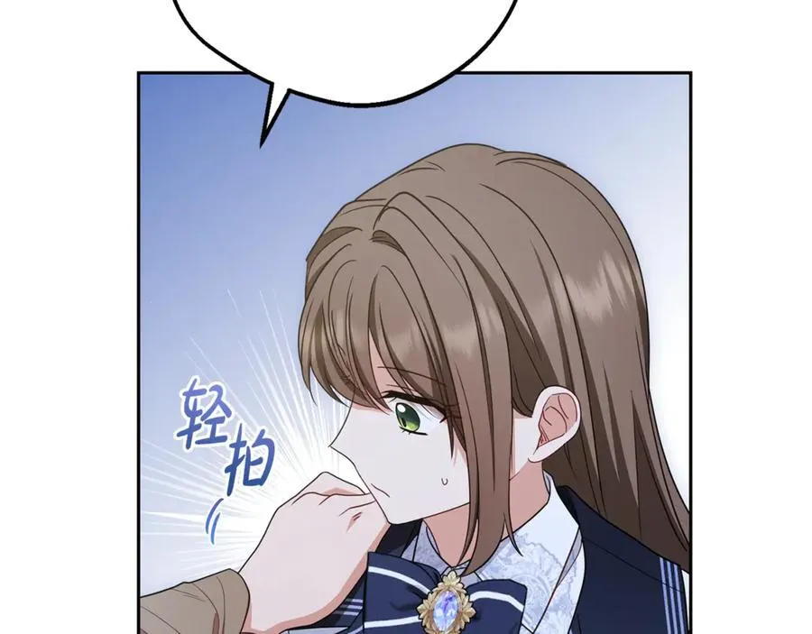 第70话 淘汰名单65