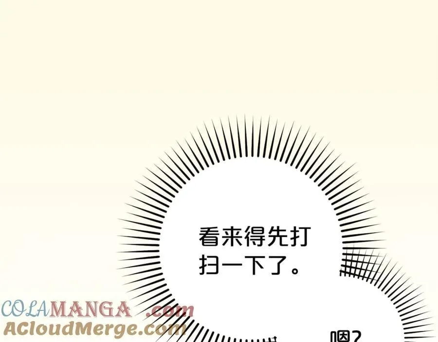 第71话地人才考试144