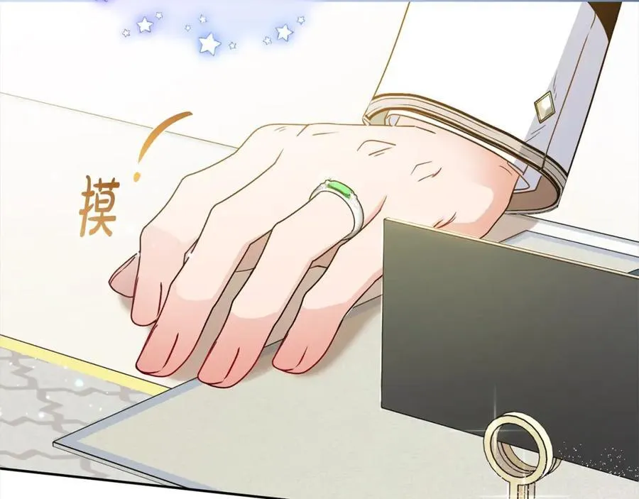 第53话 如果她能看见的话…161