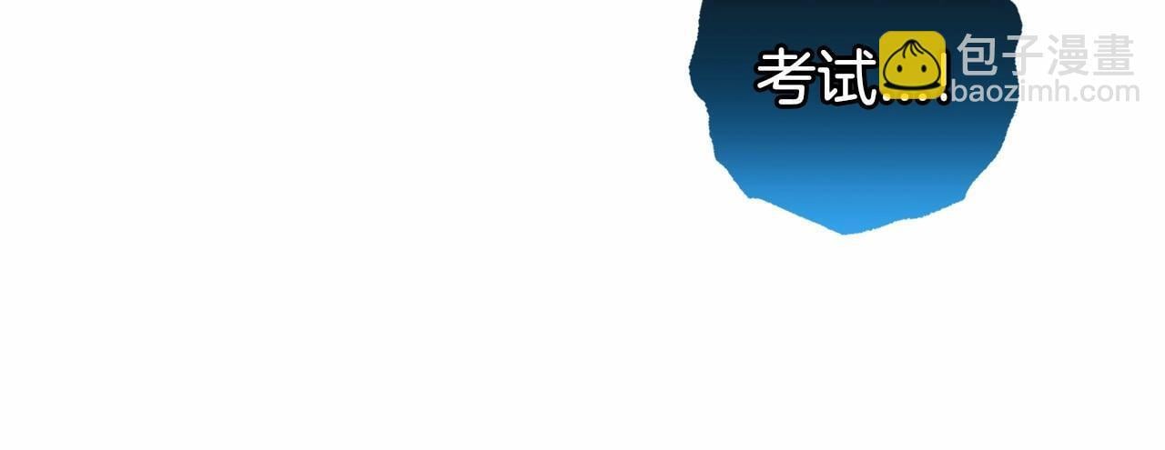 第35话 雨中捉迷藏124