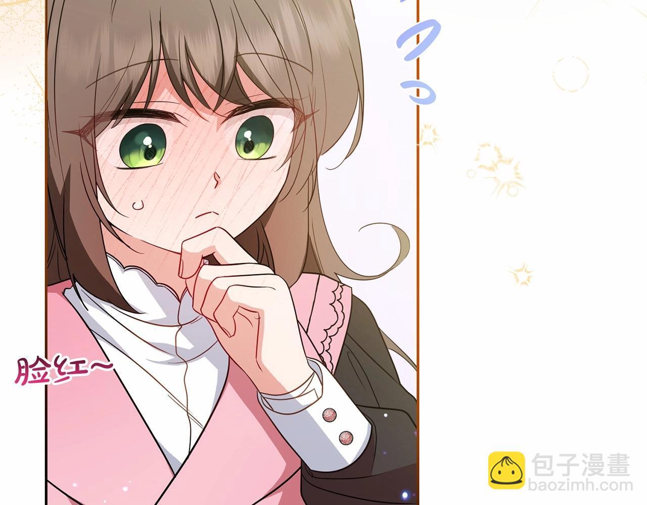 第29话 可爱少女的冬装竟然如此可爱！112