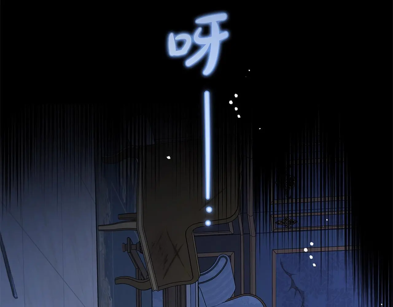 第38话 在做很美好的梦152