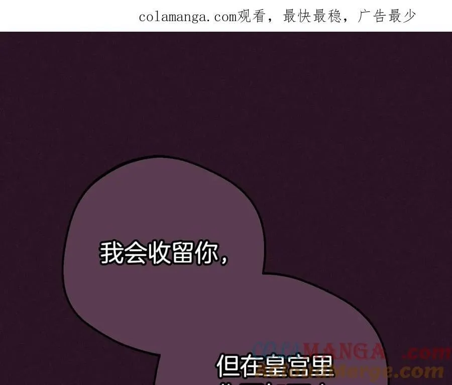 第73话 自恋0