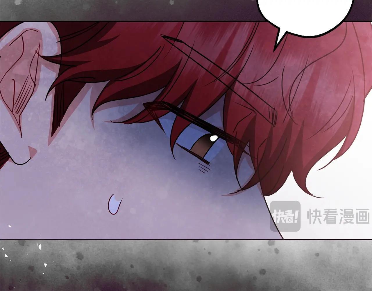 第31话 是谁欺负你了？！53