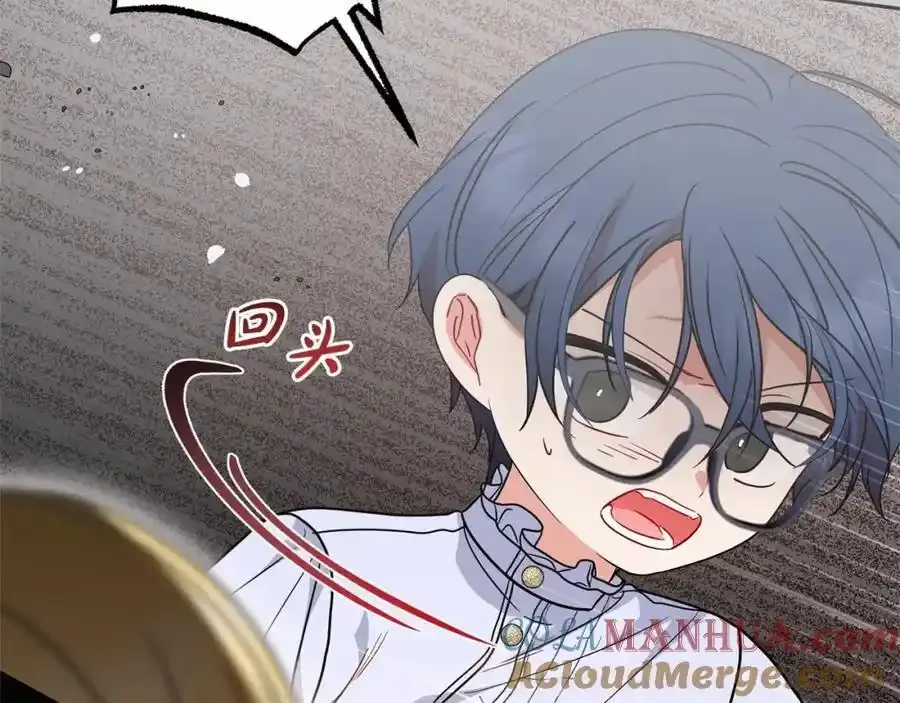 第44话 保护我的孩子们都能幸福…132