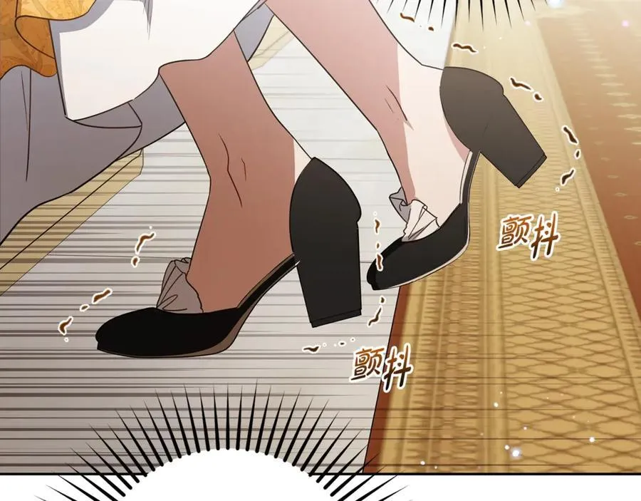 第67话 这是我的荣幸38